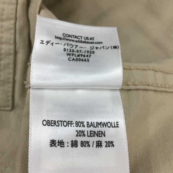 エディーバウアー Eddie Bauer ジャケット、上着 ジャケット XS 無地 ベージュ / ベージュ / レディース USED 古着 中古 10024441