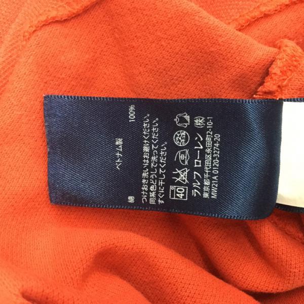 ポロラルフローレン POLO RALPH LAUREN ポロシャツ キッズ ポロシャツ 110cm 110cm 無地 メンズ USED 古着 中古 10024532