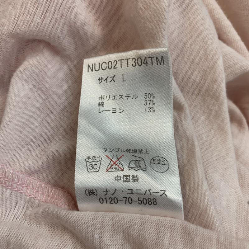 ナノユニバース nano・universe Tシャツ Tシャツ L 無地 メンズ USED 古着 中古 10024602