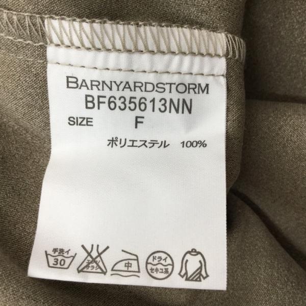 バンヤードストーム BARNYARDSTORM カットソー  カットソー 七分袖 FREE 無地 茶 / ブラウン /  レディース USED 古着 中古 10024775