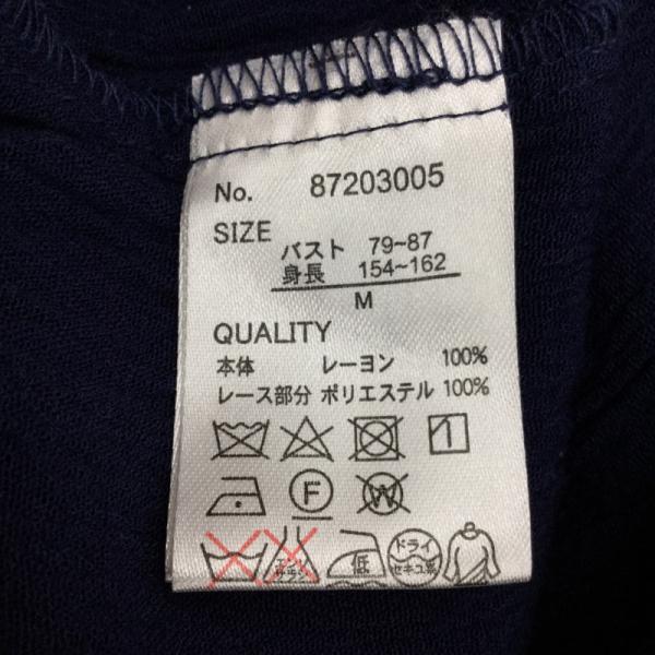 レイカズン Ray Cassin カットソー  半袖カットソー M 紺 / ネイビー /  レディース USED 古着 中古 10024813