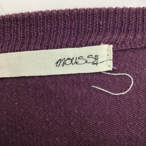 マウジー MOUSSY カーディガン カーディガン FREE 無地 レディース USED 古着 中古 10024816