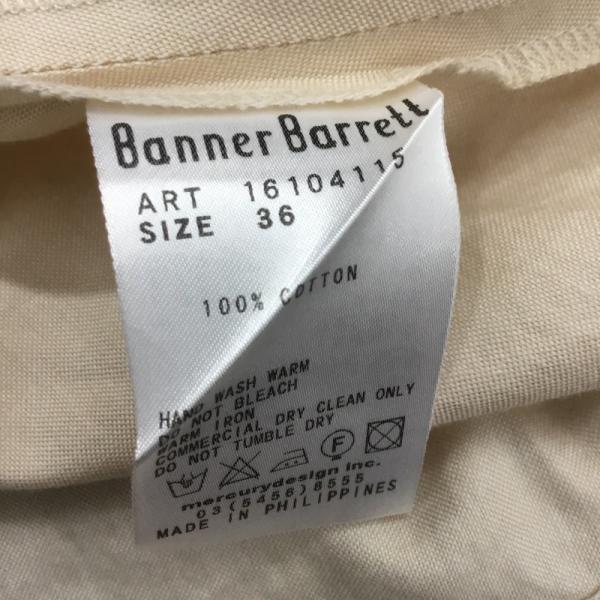 バナーバレット BANNER BARRETT ワンピース ワンピース シャツワンピース 36 無地 レディース USED 古着 中古 10024917