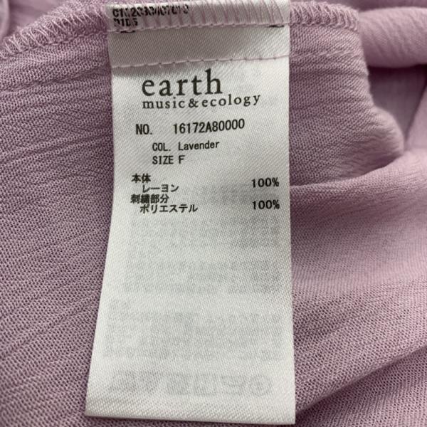 アースミュージックアンドエコロジー earth music&ecology カットソー  カットソー 七分丈 刺繍 FREE 無地 紫 / パープル /  レディース USED 古着 中古 10024962