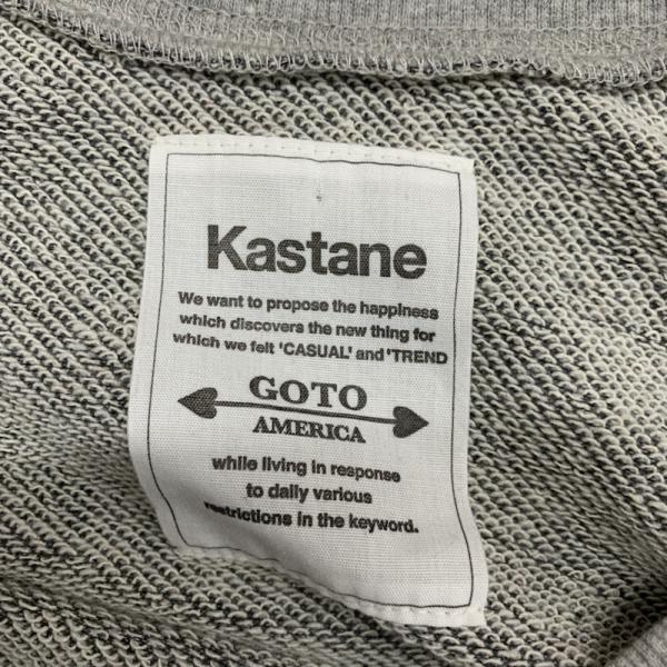 カスタネ Kastane トレーナー スウェット トレーナー 長袖 刺繍 FREE 無地 灰 / グレー / レディース USED 古着 中古 10024997