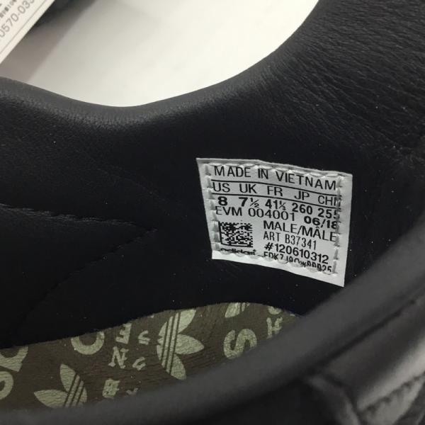 アディダス adidas スニーカー スニーカー 靴 B37341 26cm 箱有 26.0cm 無地 黒 / ブラック / メンズ USED 古着 中古 10025020