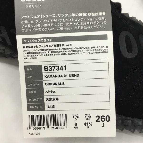アディダス adidas スニーカー スニーカー 靴 B37341 26cm 箱有 26.0cm 無地 黒 / ブラック / メンズ USED 古着 中古 10025020