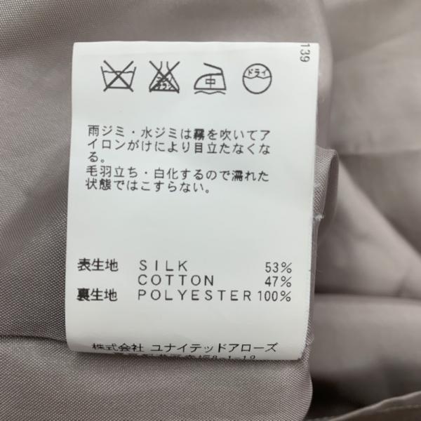 ビューティアンドユースユナイテッドアローズ BEAUTY&YOUTH UNITED ARROWS ワンピース ワンピース 七分丈 S 無地 レディース USED 古着 中古 10025048