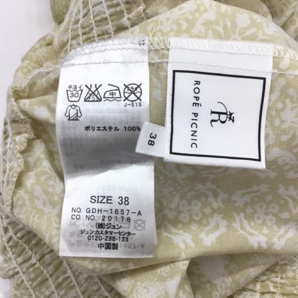 ロペピクニック ROPE' PICNIC カットソー  半袖カットソー 38 レディース USED 古着 中古 10025068