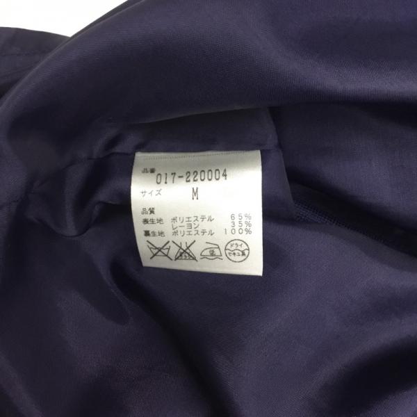ナチュラルビューティーベーシック NATURAL BEAUTY BASIC スカート ボトムス スカート M 無地 紺 / ネイビー / レディース USED 古着 中古 10025167