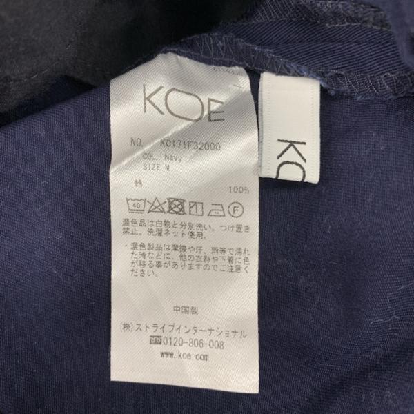 コエ koe パンツ ワイドパンツ M 無地 紺 / ネイビー / レディース USED 古着 中古 10025181