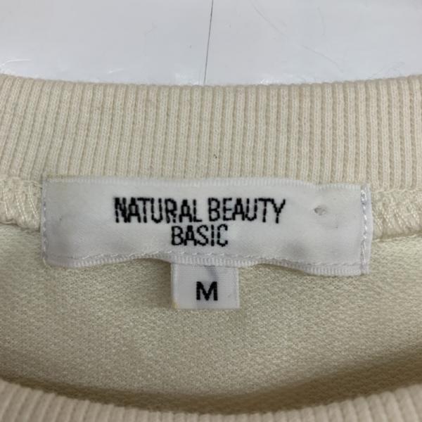 ナチュラルビューティーベーシック NATURAL BEAUTY BASIC カットソー  カットソー 七分袖 M 無地 レディース USED 古着 中古 10025232