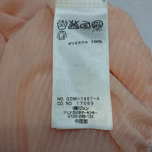 ロペピクニック ROPE' PICNIC カットソー  半袖カットソー 38 レディース USED 古着 中古 10025303