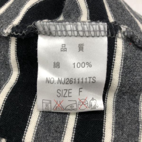 ジーナシス JEANASIS カットソー  長袖カットソー ボーダー FREE ボーダー柄 レディース USED 古着 中古 10025350
