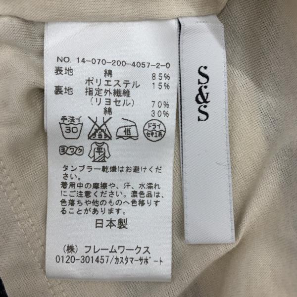 スピック&スパン Spick & Span スカート ボトムス スカート ボーダー 38 ボーダー柄 アイボリー / アイボリー / X 紺 / ネイビー / レディース USED 古着 中古 10025365
