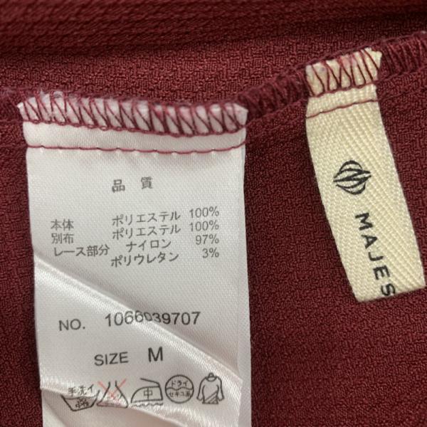 マジェスティックレゴン MAJESTIC LEGON カットソー  カットソー M 無地 レディース USED 古着 中古 10025380