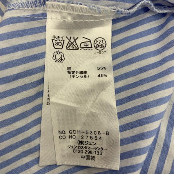 ロペピクニック ROPE' PICNIC シャツ、ブラウス 長袖シャツ ストライプ 38 ストライプ レディース USED 古着 中古 10025382