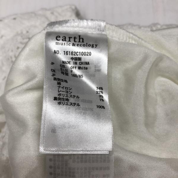 アースミュージックアンドエコロジー earth music&ecology カットソー  半袖カットソー FREE 白 / ホワイト /  レディース USED 古着 中古 10025500