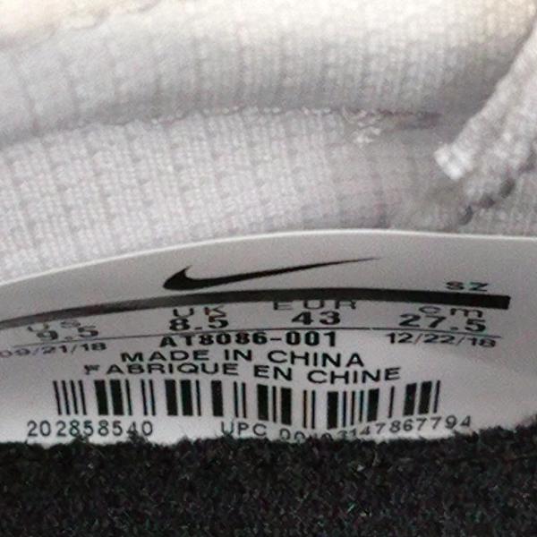 ナイキ NIKE スニーカー 靴 スニーカー AT8086-001 Air Fear of God Moccasin 27.5cm 箱有 27.5cm 無地 白 / ホワイト / メンズ USED 古着 中古 10025518