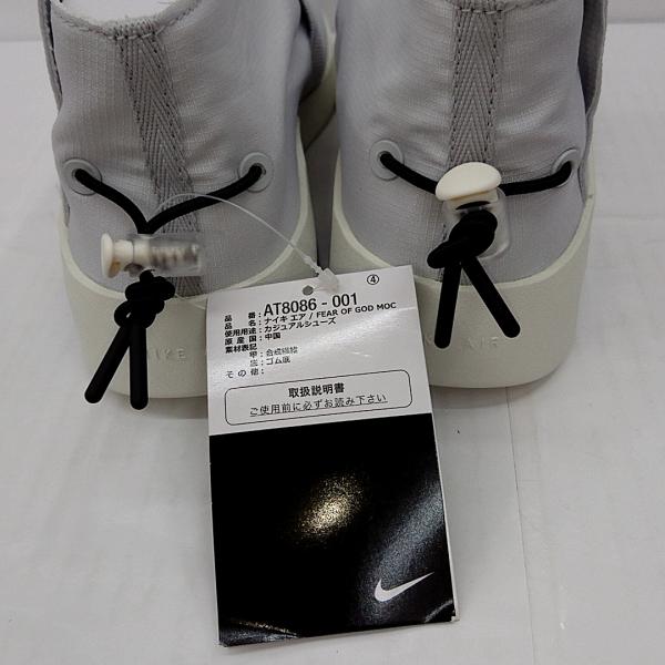 ナイキ NIKE スニーカー 靴 スニーカー AT8086-001 Air Fear of God Moccasin 27.5cm 箱有 27.5cm 無地 白 / ホワイト / メンズ USED 古着 中古 10025518