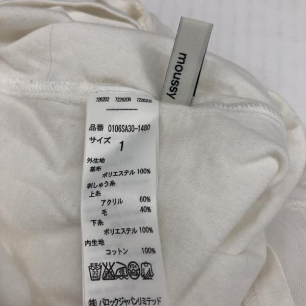 マウジー MOUSSY カットソー  長袖カットソー 1 無地 白 / ホワイト /  レディース USED 古着 中古 10025597