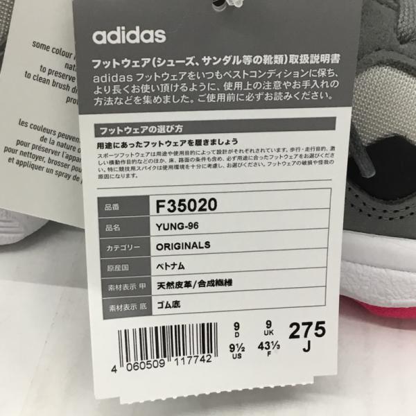 アディダス adidas スニーカー スニーカー 靴 F35020 YUNG-96 27.5cm 箱有 27.5cm メンズ USED 古着 中古 10025962