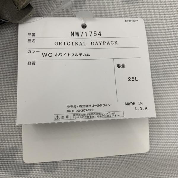 ザノースフェイス THE NORTH FACE リュックサック、デイパック リュック バックパック NM71754 ORIGINAL DAYPACK 説明文参照 白 / ホワイト / メンズ USED 古着 中古 10026010