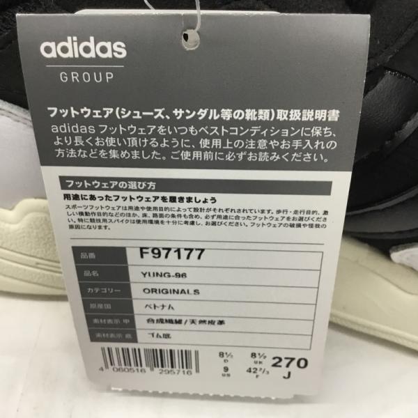 アディダス adidas スニーカー スニーカー 靴 F97177 27cm YUNG-96 箱有 27.0cm メンズ USED 古着 中古 10026062