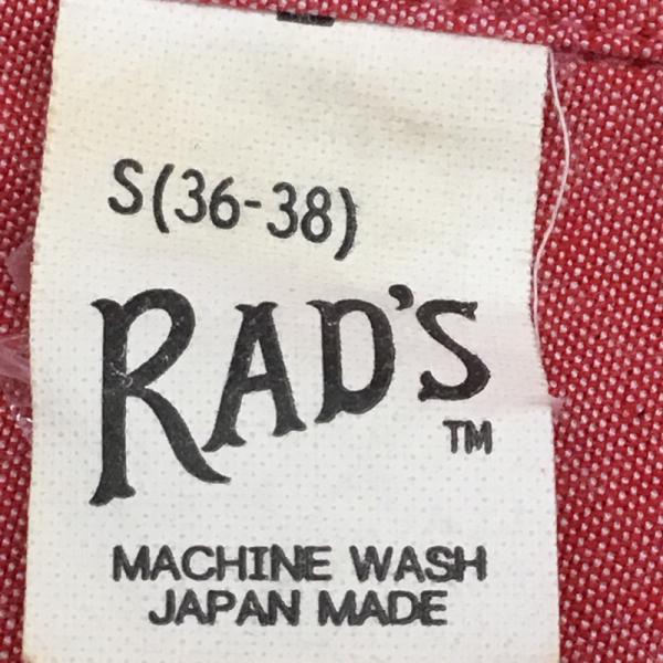 Rads Rads シャツ、ブラウス 半袖 半袖シャツ S 無地 メンズ USED 古着 中古 10026176