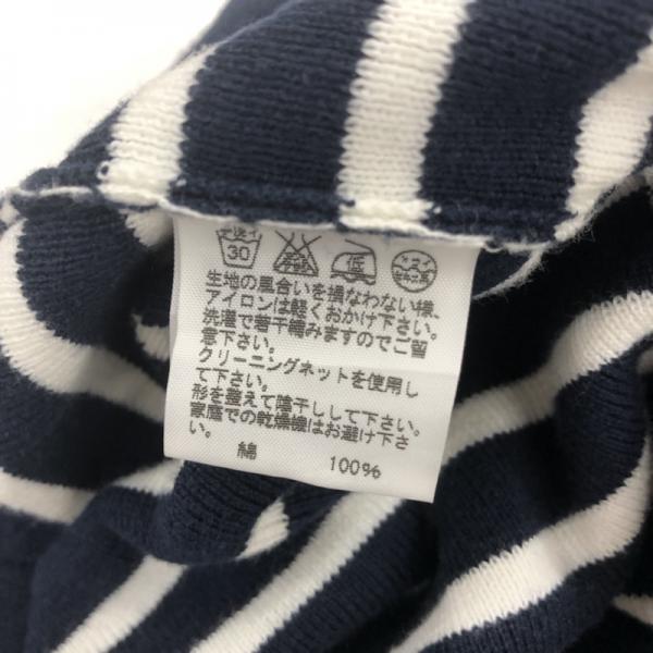 ネ・ネット Ne-net カーディガン 長袖 カーディガン 長袖 ボーダー 3 ボーダー柄 白 / ホワイト / X 紺 / ネイビー / メンズ USED 古着 中古 10026297