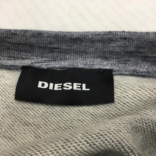 ディーゼル DIESEL トレーナー 長袖 スウェット トレーナー タグ付 L 無地 灰 / グレー / メンズ USED 古着 中古 10026346