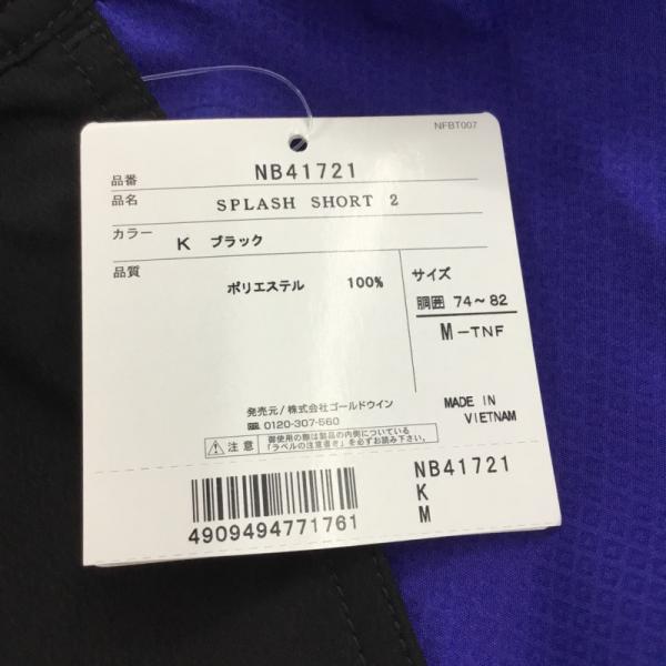 ザノースフェイス THE NORTH FACE パンツ ショートパンツ NB41721 SPLASH SHORT 2 ショートパンツ 短パン タグ付 M 無地 黒 / ブラック / メンズ USED 古着 中古 10026447