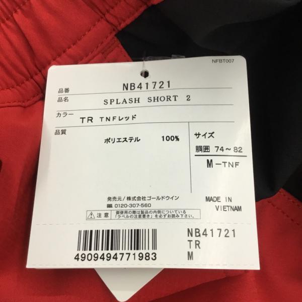 ザノースフェイス THE NORTH FACE パンツ ショートパンツ NB41721 SPLASH SHORT 2 ショートパンツ 短パン タグ付 M 無地 赤 / レッド / メンズ USED 古着 中古 10026448