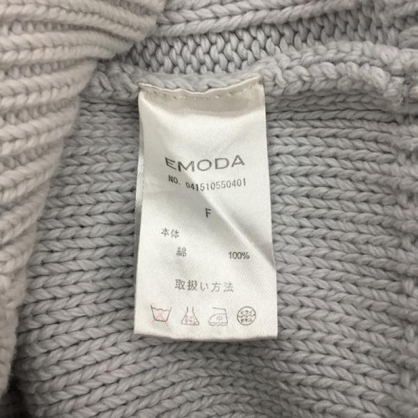 エモダ EMODA ニット、セーター ニット セーター FREE レディース USED 古着 中古 10026560