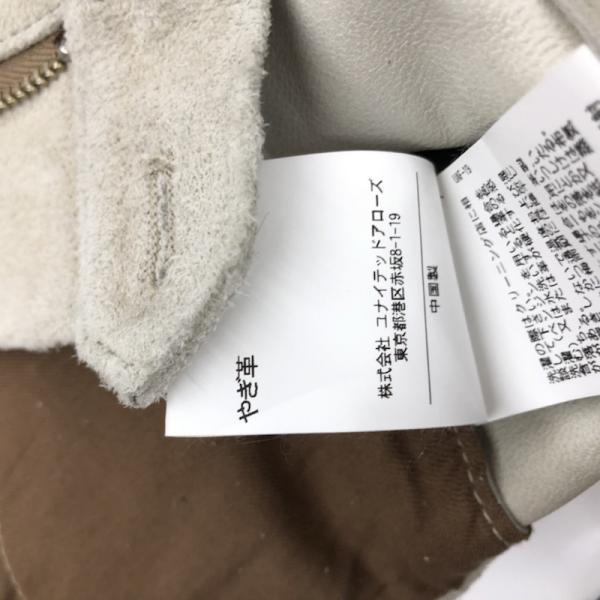 ロク ビューティアンドユース 6BEAUTY&YOUTH パンツ パンツ ボトムス S 無地 レディース USED 古着 中古 10026587