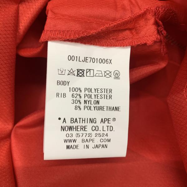 アベイシングエイプ A BATHING APE ジャケット、上着 ジャンパー、ブルゾン アウター ジャケット プルオーバー A BATHING APE SHARK タグ付き L 無地 赤 / レッド / メンズ USED 古着 中古 10026632