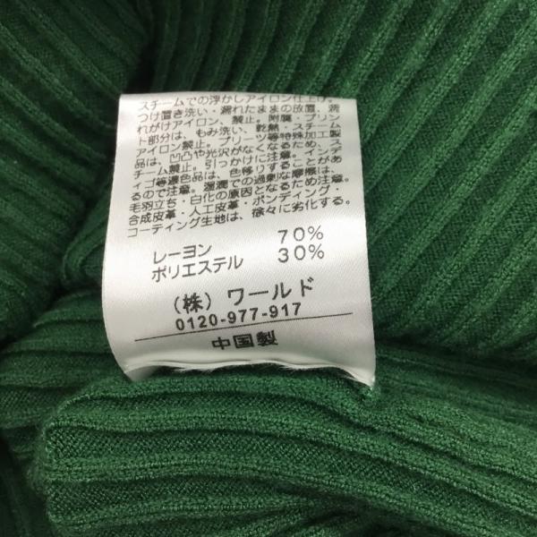 オペークドットクリップ OPAQUE.CLIP ニット、セーター 長袖 セーター ニット ボーダー Vネック L ボーダー柄 レディース USED 古着 中古 10026802