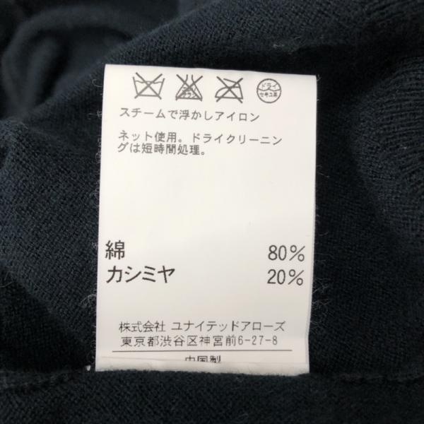 アナザーエディション Another Edition カットソー  長袖カットソー 無地 黒 / ブラック /  レディース USED 古着 中古 10026873