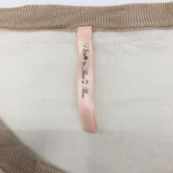 フロールバイルーデルー Flor by Rew de Rew カーディガン カーディガン M レディース USED 古着 中古 10026897