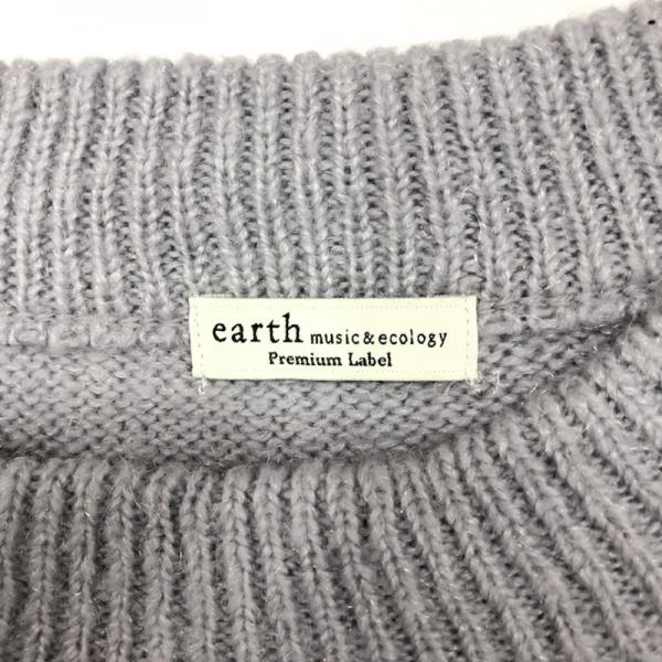 アースミュージックアンドエコロジー earth music&ecology ニット、セーター ニット セーター FREE 無地 青 / ブルー / レディース USED 古着 中古 10026900