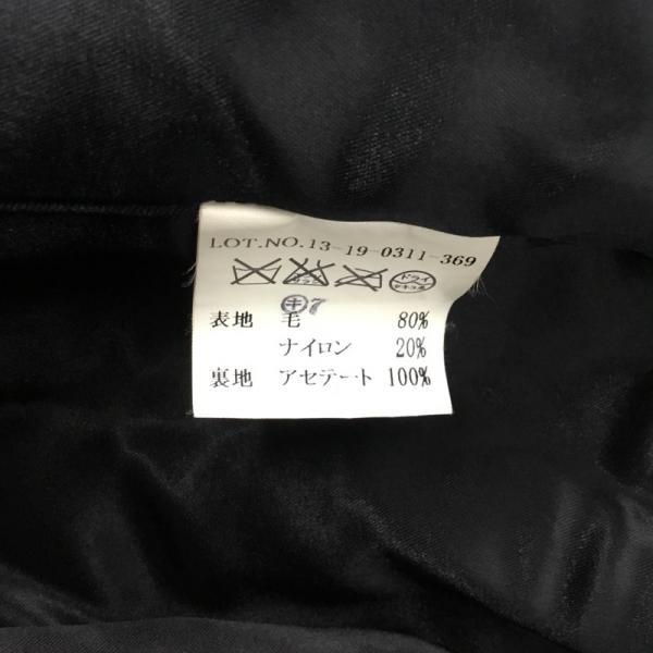 ビームスボーイ BEAMS BOY コート アウター コート ピーコート 無地 無地 紺 / ネイビー / レディース USED 古着 中古 10026933