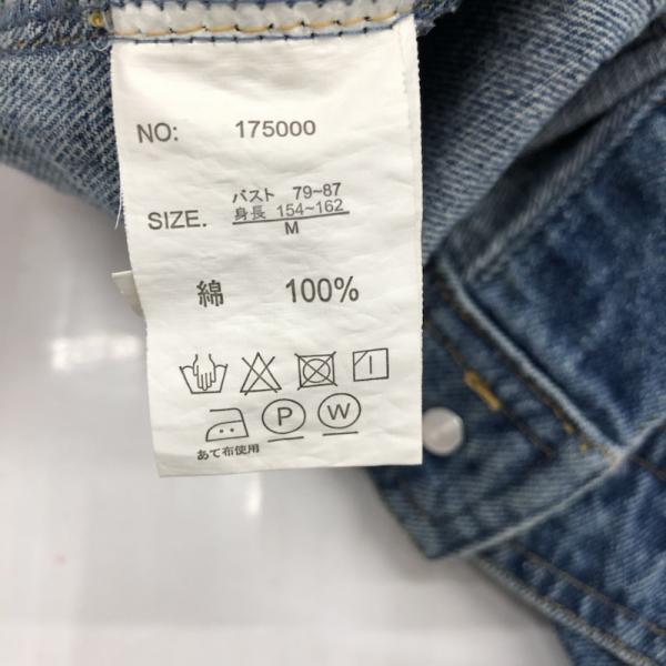 レイカズン Ray Cassin ジャケット、上着 デニムジャケット Gジャン M 無地 レディース USED 古着 中古 10026950