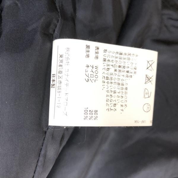 ビューティアンドユースユナイテッドアローズ BEAUTY&YOUTH UNITED ARROWS コート アウター コート S 無地 黒 / ブラック / レディース USED 古着 中古 10027040