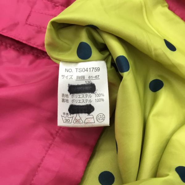 シスタージェニィ SISTER JENNI ジャケット、上着 キッズ ジャケット 130cm 130cm 無地 レディース USED 古着 中古 10027102
