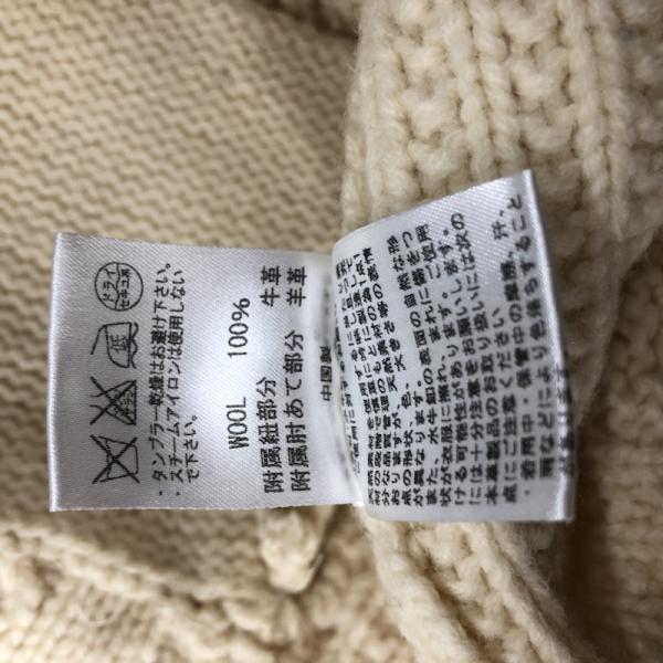 ビームスボーイ BEAMS BOY カーディガン ニット カーディガン 説明文参照 無地 レディース USED 古着 中古 10027121