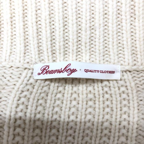 ビームスボーイ BEAMS BOY カーディガン ニット カーディガン 説明文参照 無地 レディース USED 古着 中古 10027121
