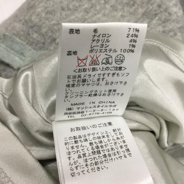 リリー ブラウン Lily Brown スカート ボトムス スカート Lily Brown キルティング台形スカート 無地 0 無地 レディース USED 古着 中古 10027183