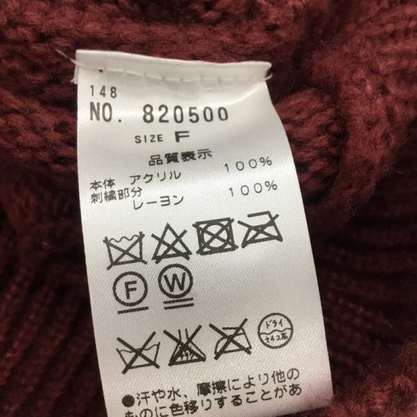 ナイスクラップ NICE CLAUP ニット、セーター ニット セーター 長袖 Vネック 刺繍 FREE レディース USED 古着 中古 10027193