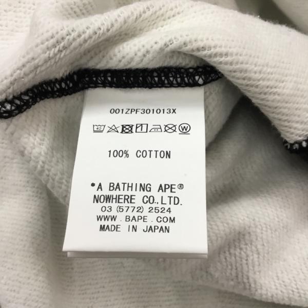 アベイシングエイプ A BATHING APE パーカー ジップパーカー 総柄 タグ付 説明文参照 メンズ USED 古着 中古 10027230