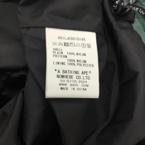 アベイシングエイプ A BATHING APE ジャケット、上着 アウター ジャケット プルオーバー タグ付 XL メンズ USED 古着 中古 10027237